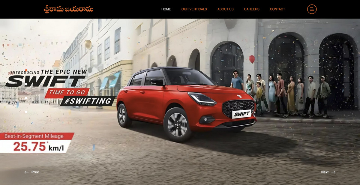 Srijayarama solution screenshot